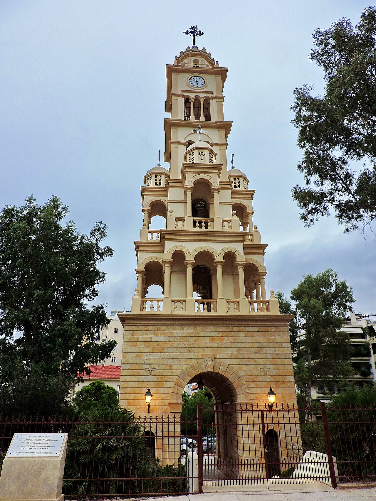Agia Foteini church, Nea Smyrni