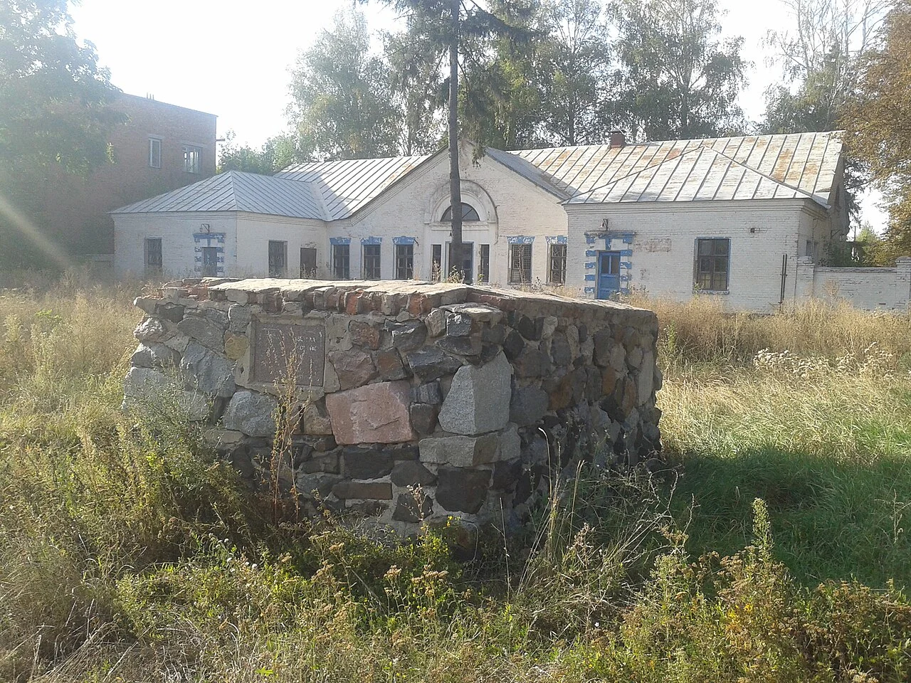 Photo of Nedryhailiv