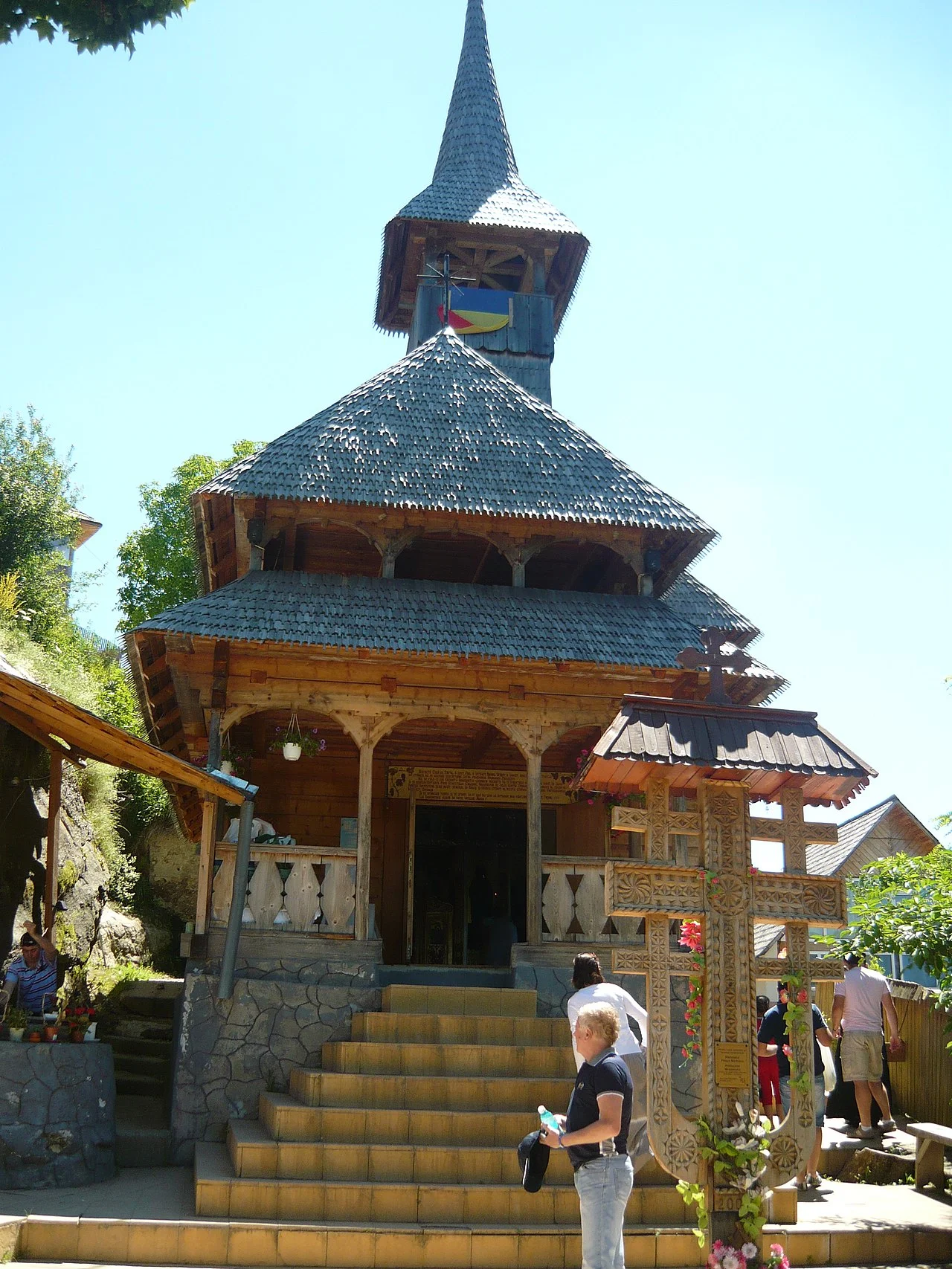 Photo of Negru Vodă