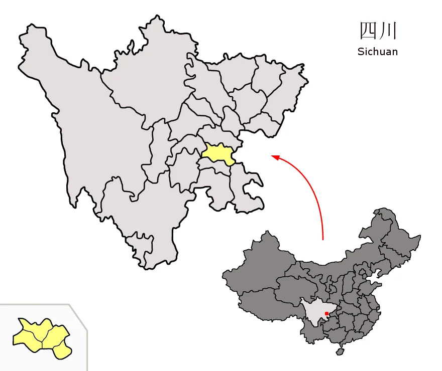 Photo of Neijiang