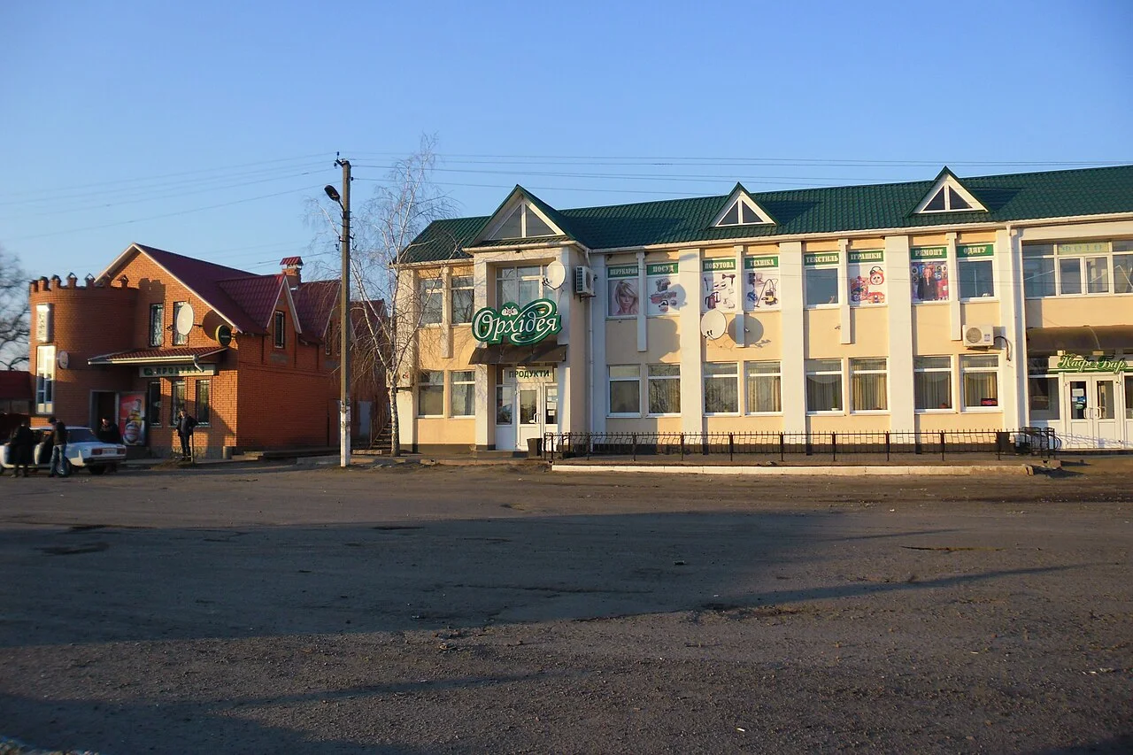 Photo of Nekhvoroshcha