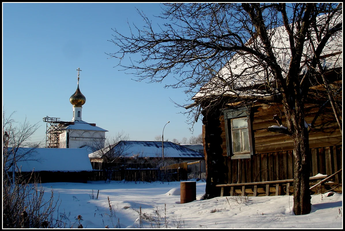 Photo of Nekrasovskoye