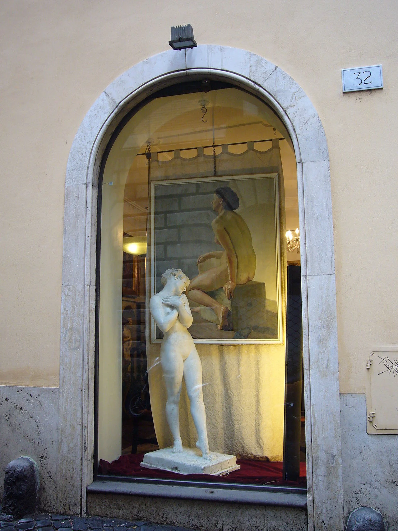 Photo of Néo Petrítsi