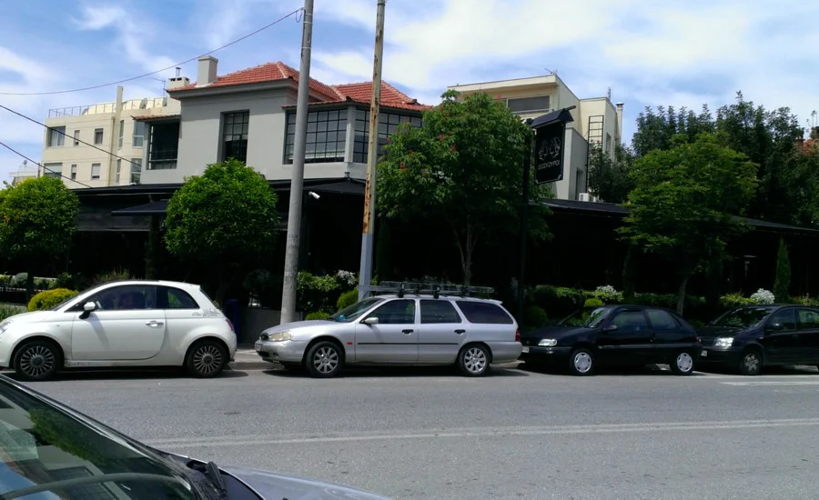 Photo of Néo Psychikó