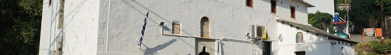 Photo of Neochórion