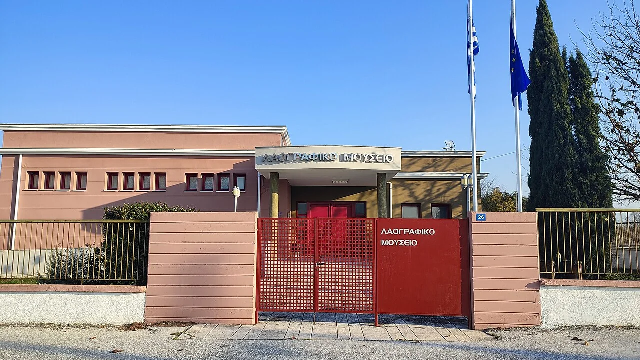 Photo of Néos Skopós