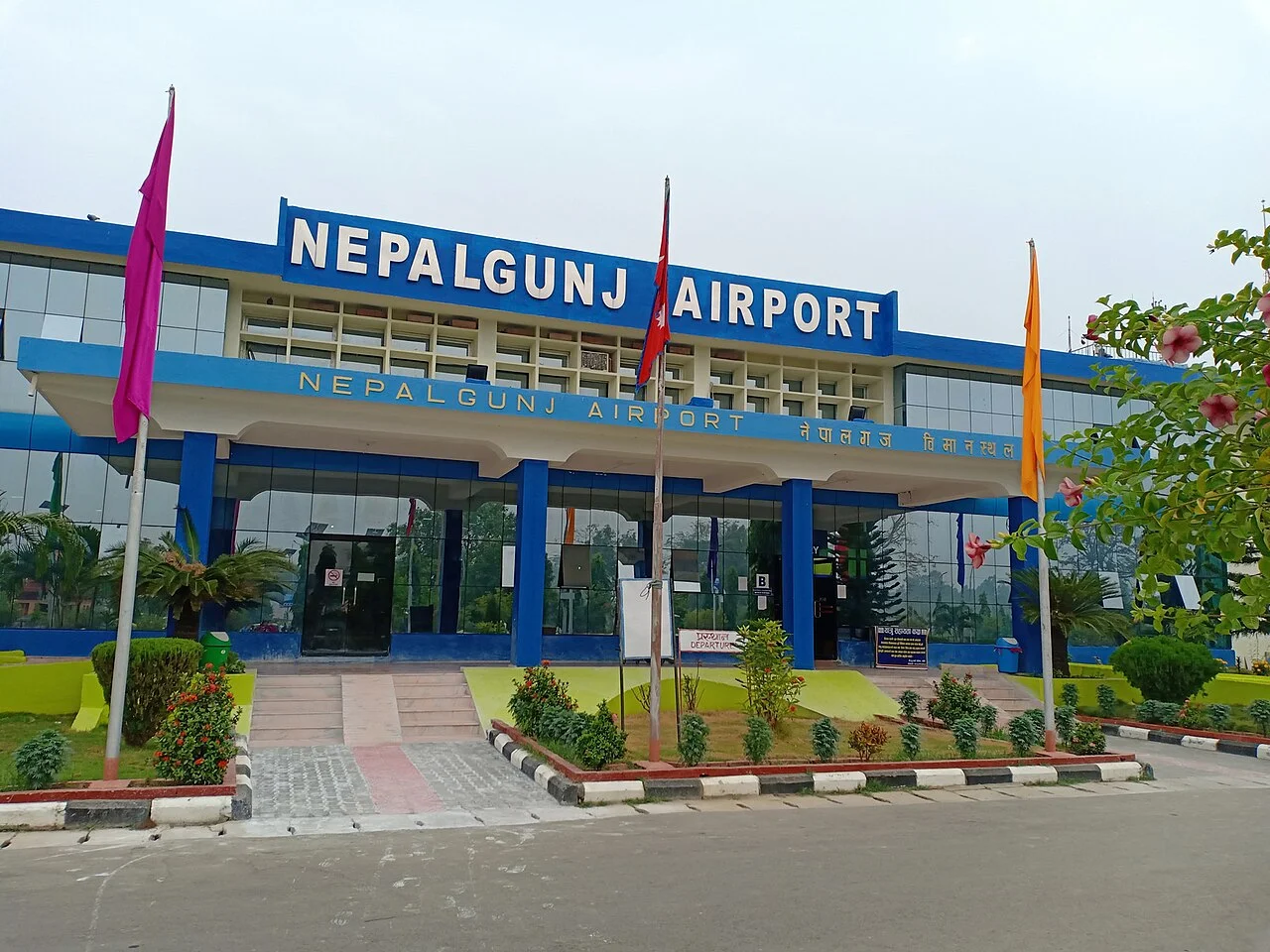 Photo of Nepalgunj