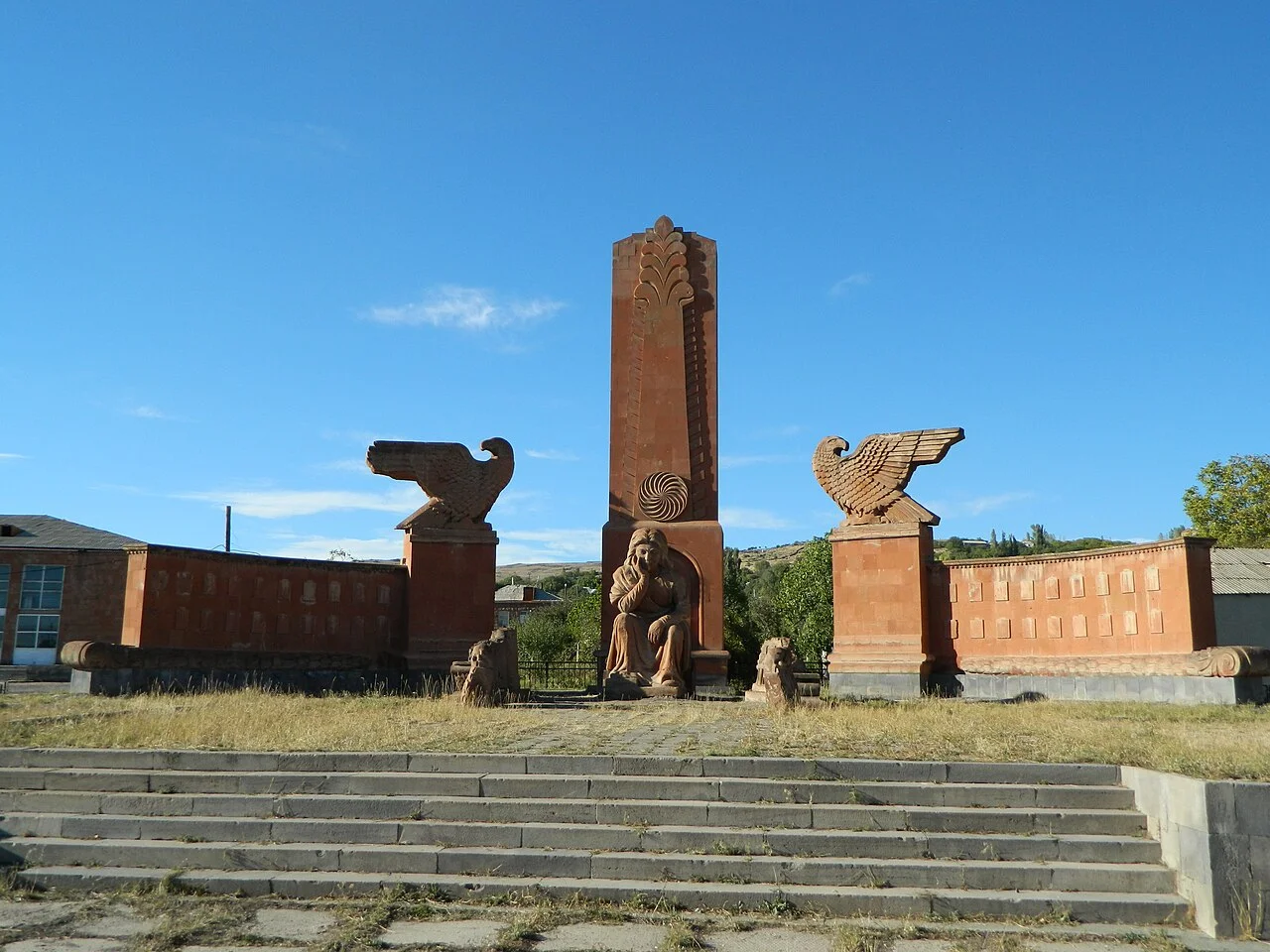 Photo of Nerkin Bazmaberd