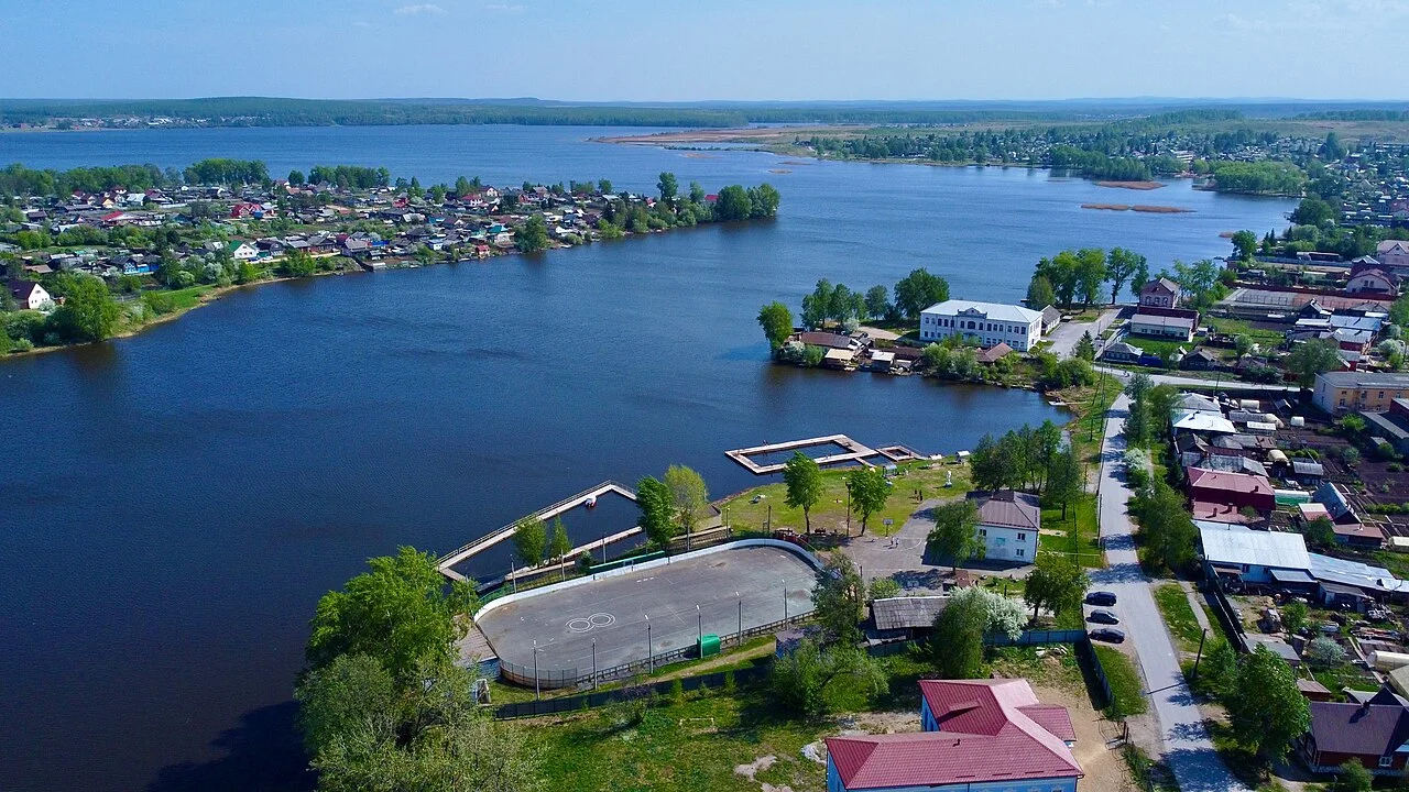 Photo of Nev’yansk