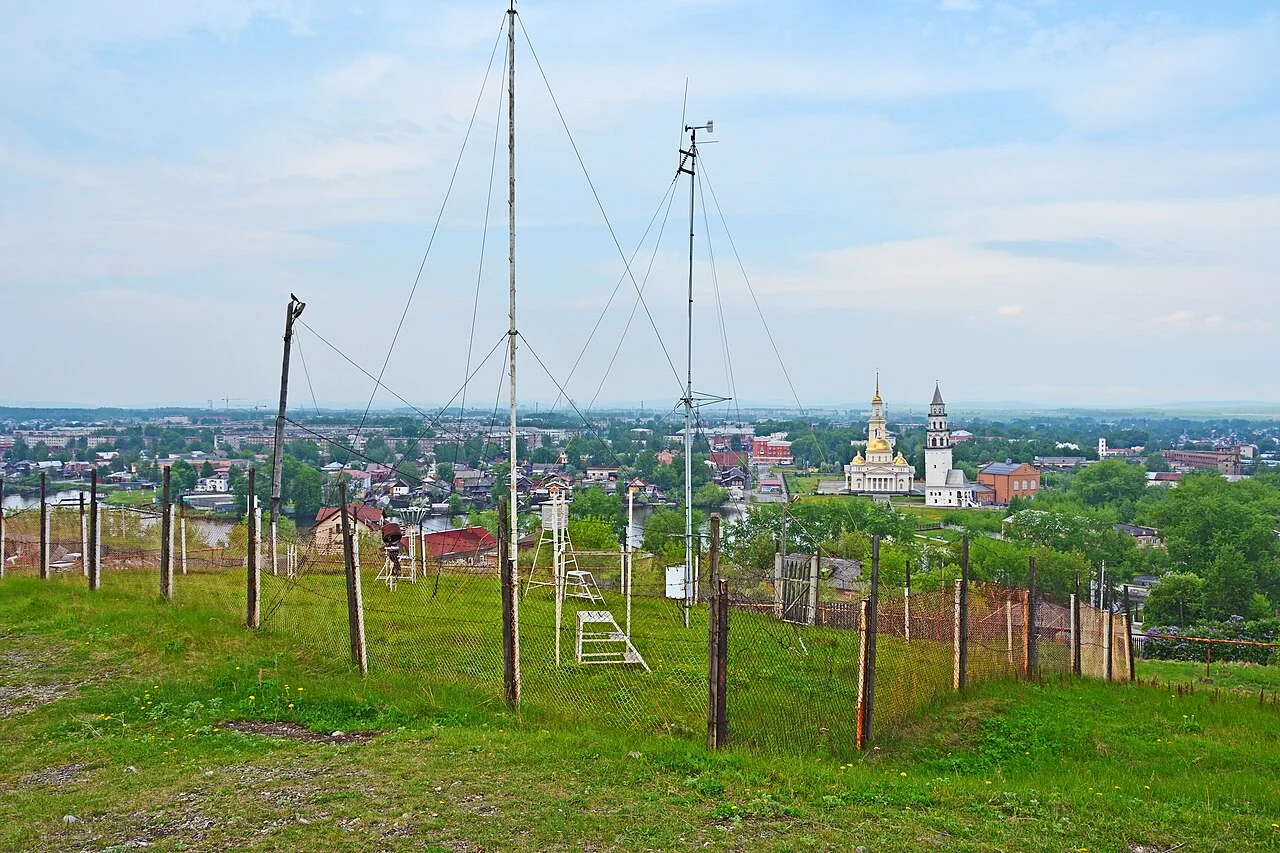 Photo of Nev’yansk