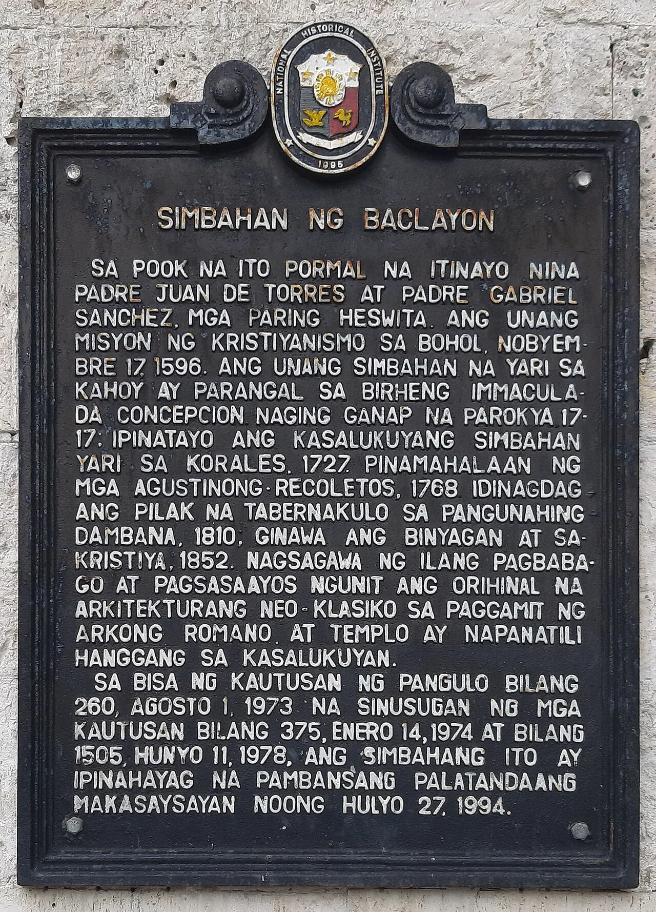 Photo of New Baclayon