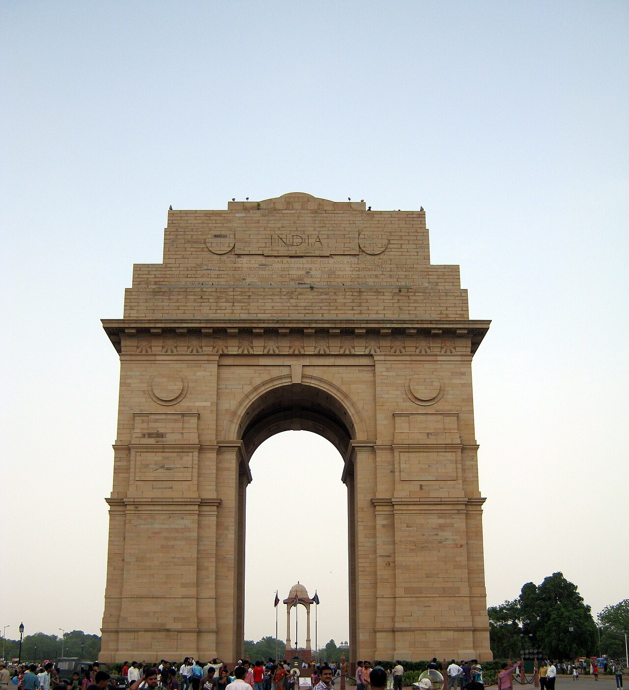 Photo of New Delhi