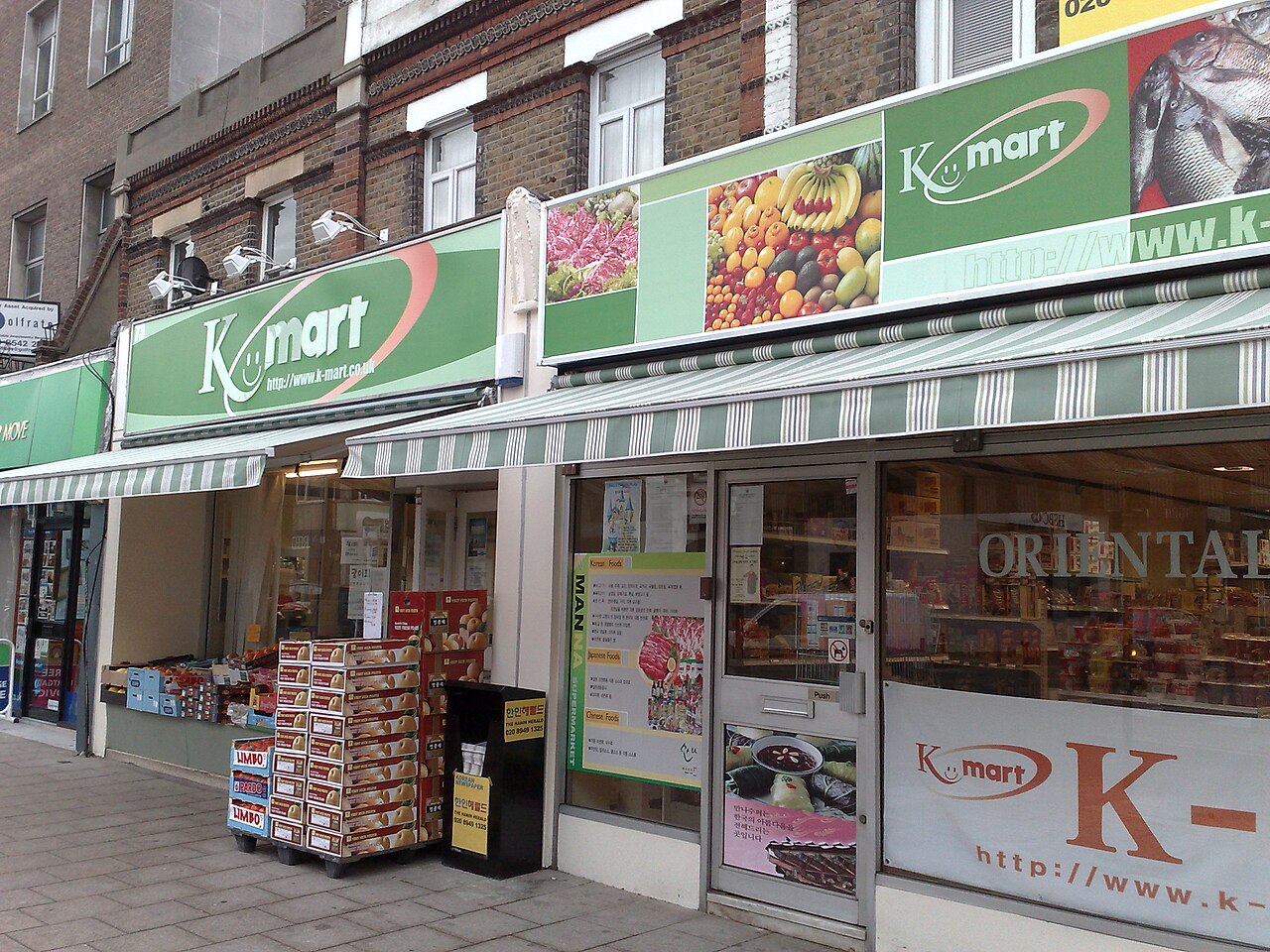 A Korean Supermarket in London, UK. K-mart, 71-73 High Street, New Malden, London KT3.