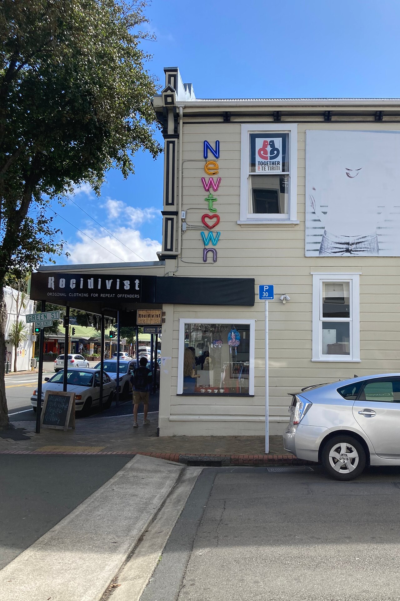 Love Newtown neon sign (New Zealand)