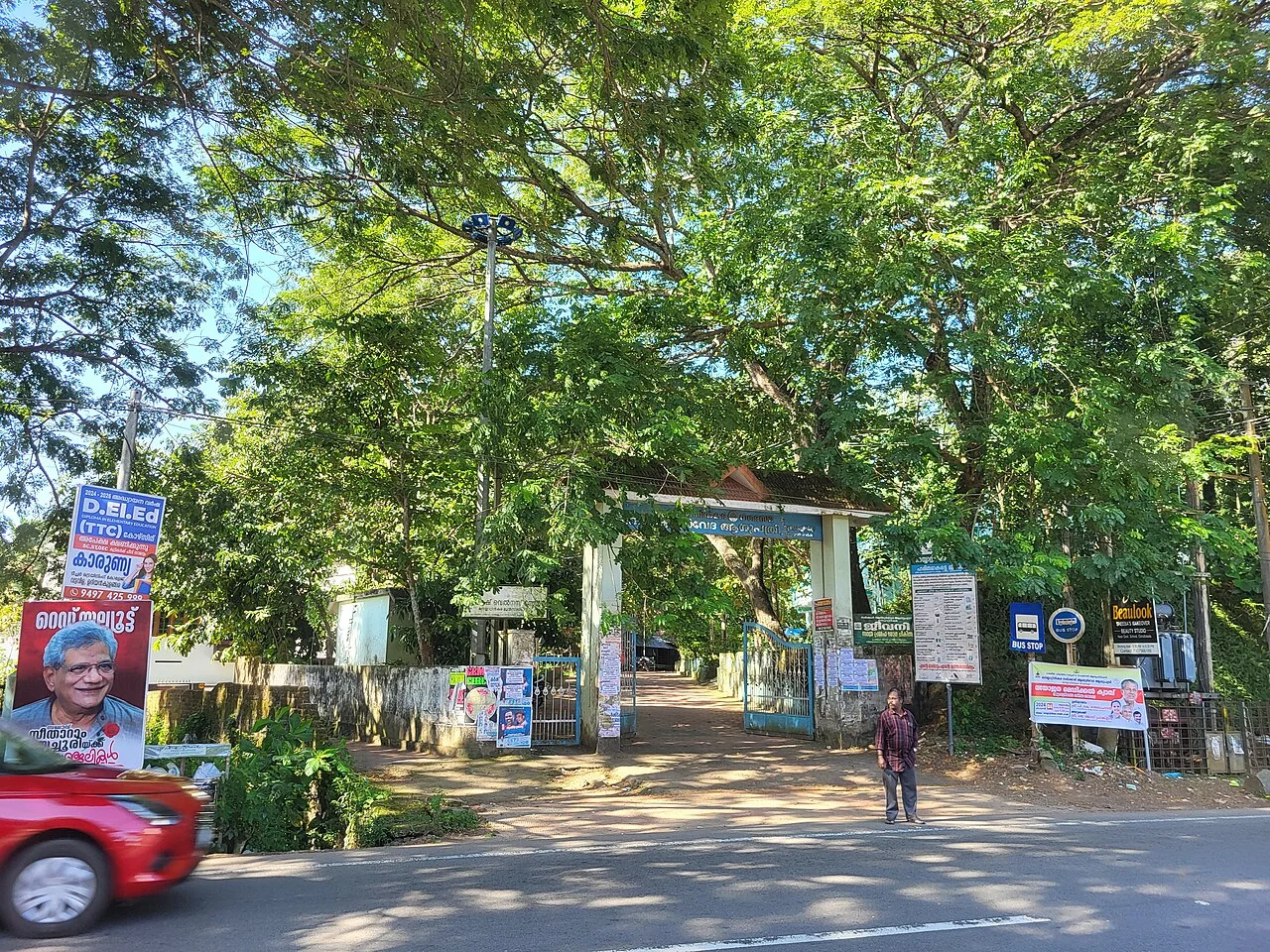 Photo of Neykkārappatti