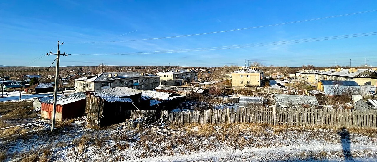 Photo of Neyvo-Rudyanka