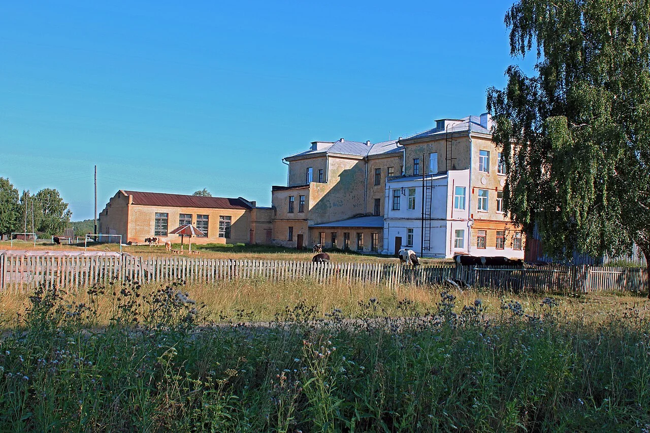 Photo of Neyvo-Shaytanskiy