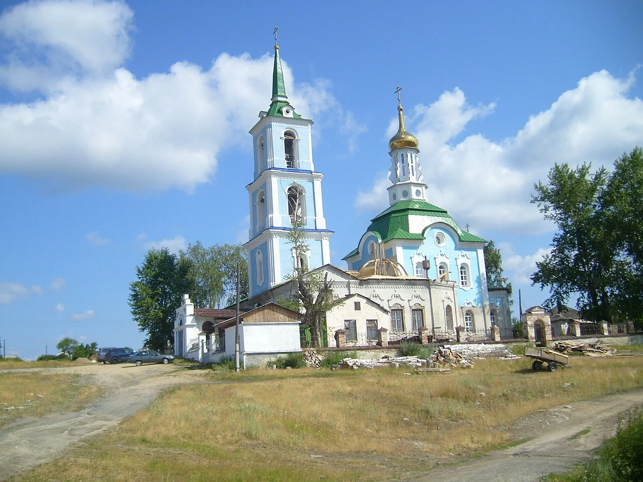 Photo of Neyvo-Shaytanskiy