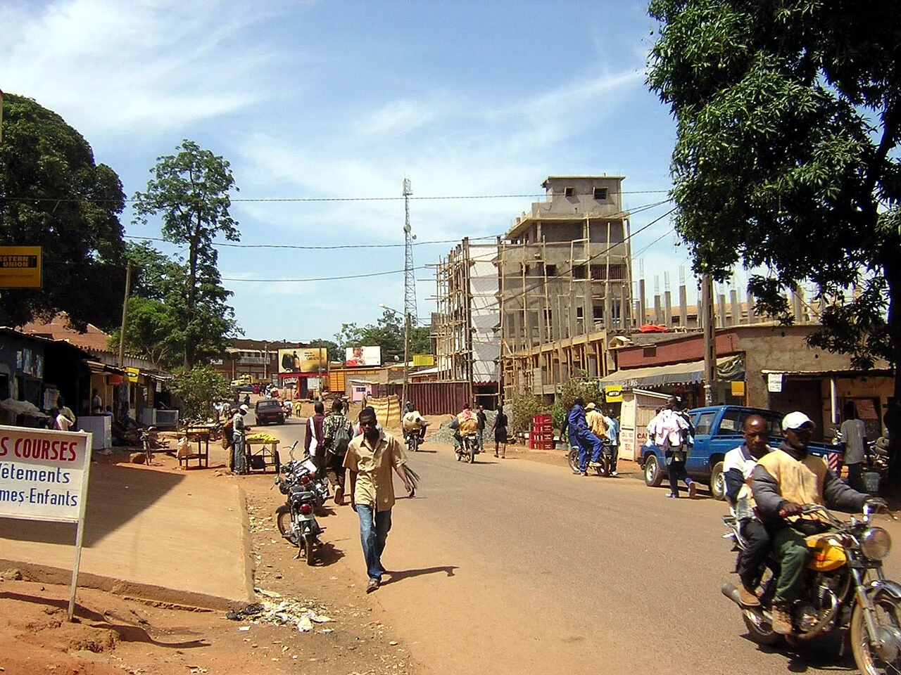 Photo of Ngaoundéré