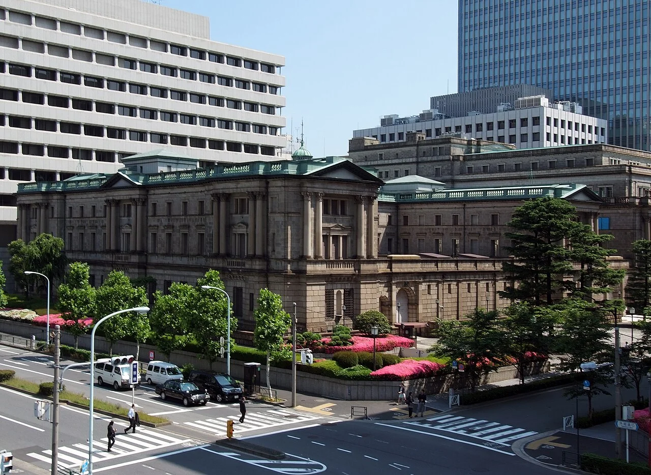 Photo of Nihonbashi-Kayabachō