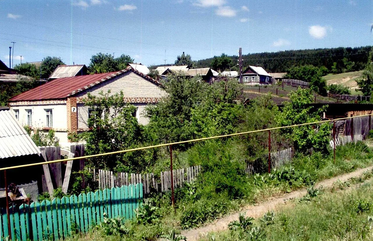 Photo of Nikolayevka