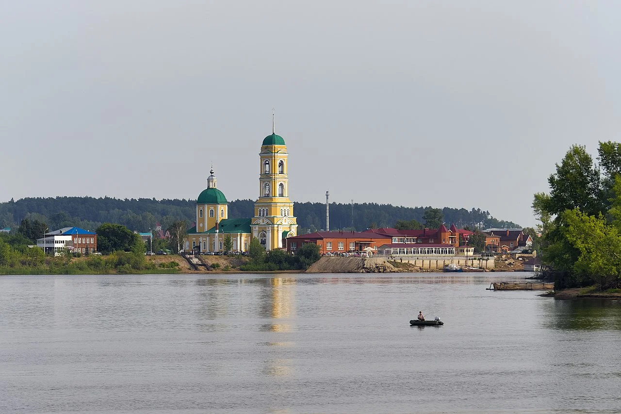 Photo of Nikolo-Berëzovka