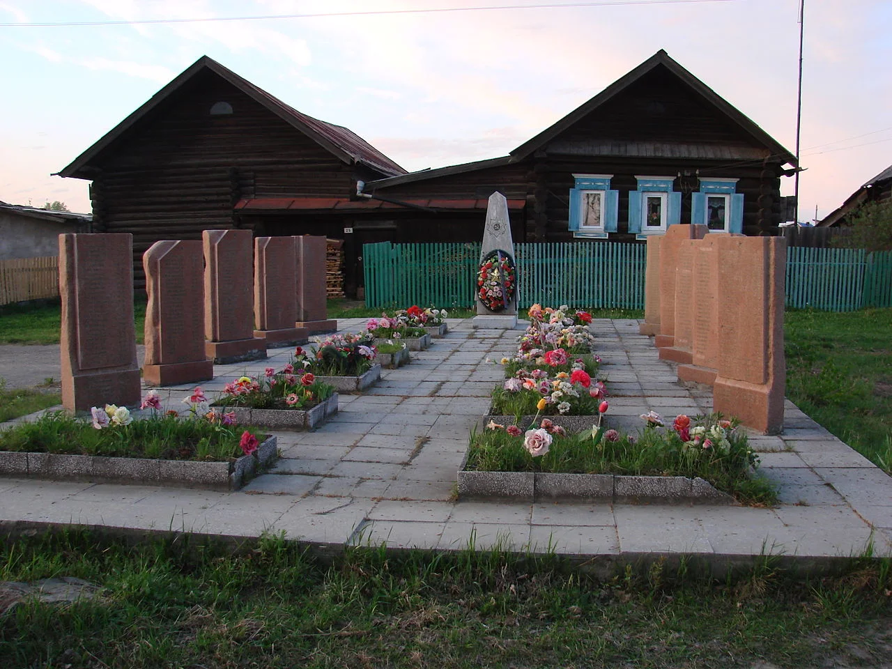 Photo of Nikolo-Pavlovskoye