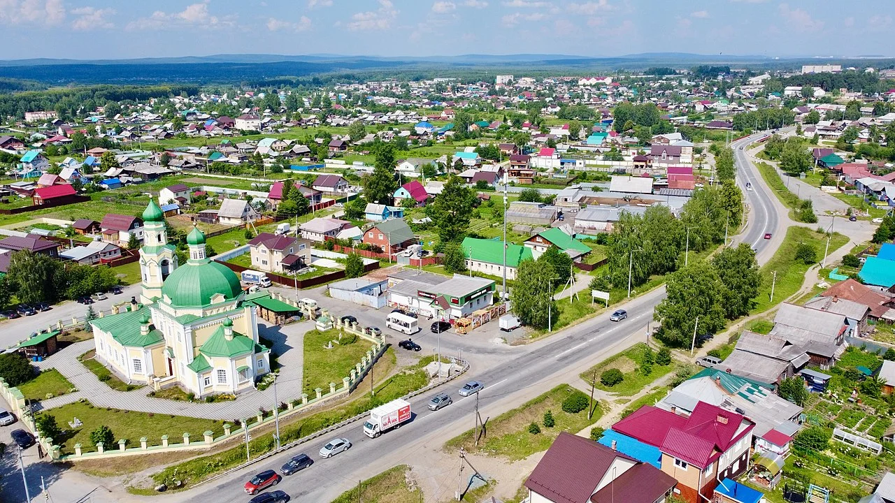 Photo of Nikolo-Pavlovskoye