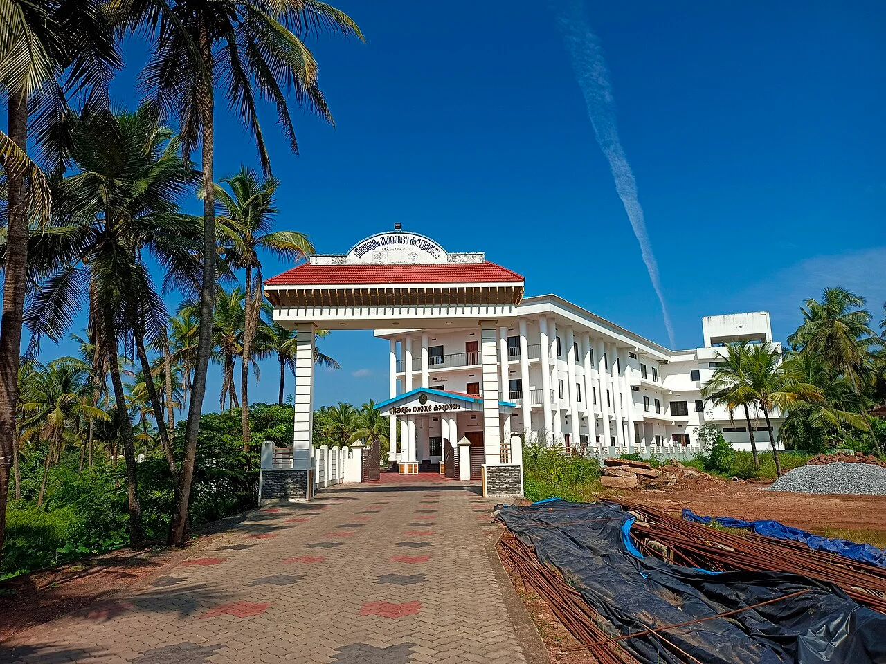 Photo of Nīlēshwar