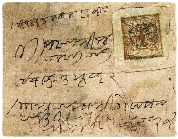 Photo of Nīmbāhera