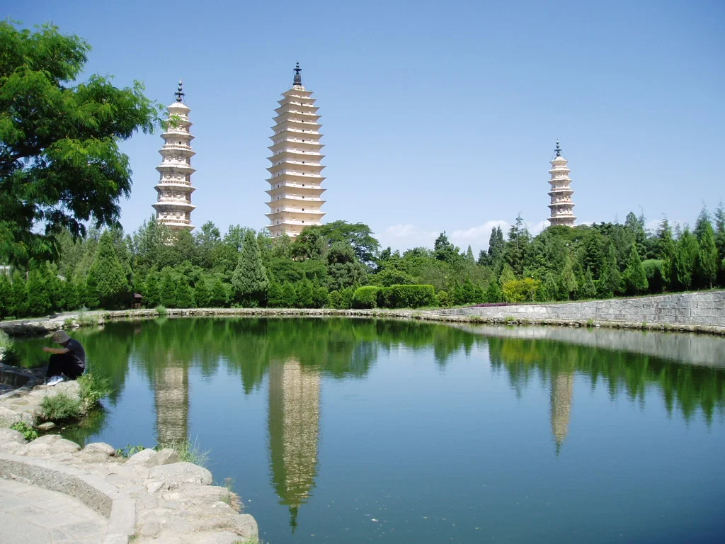 Photo of Ningzhou