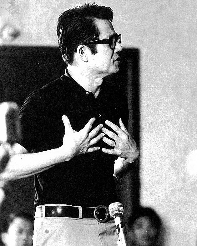 Photo of Ninoy
