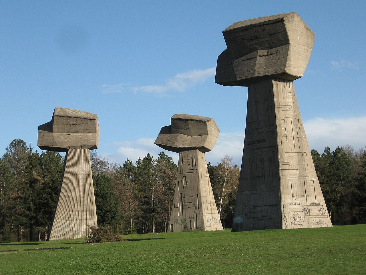 Песнице