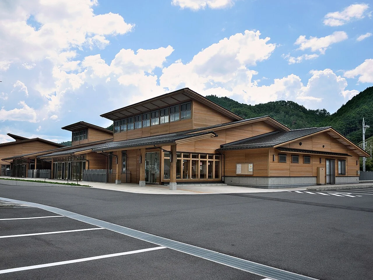 Photo of Nishiawakura