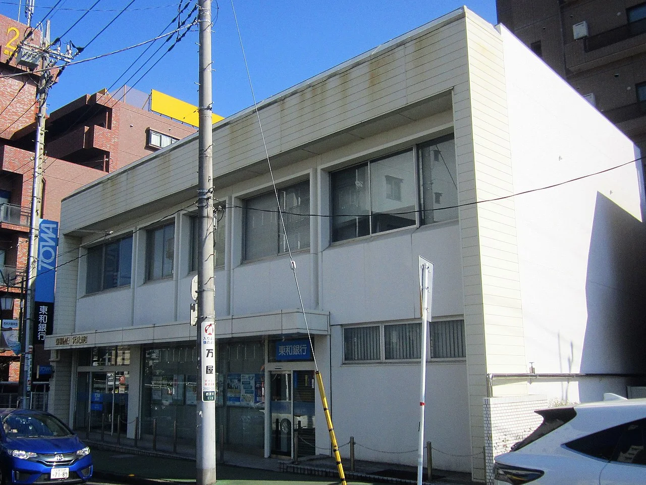 Photo of Nishitokorozawa