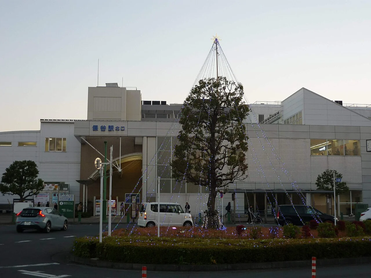 Photo of Nishitōkyō