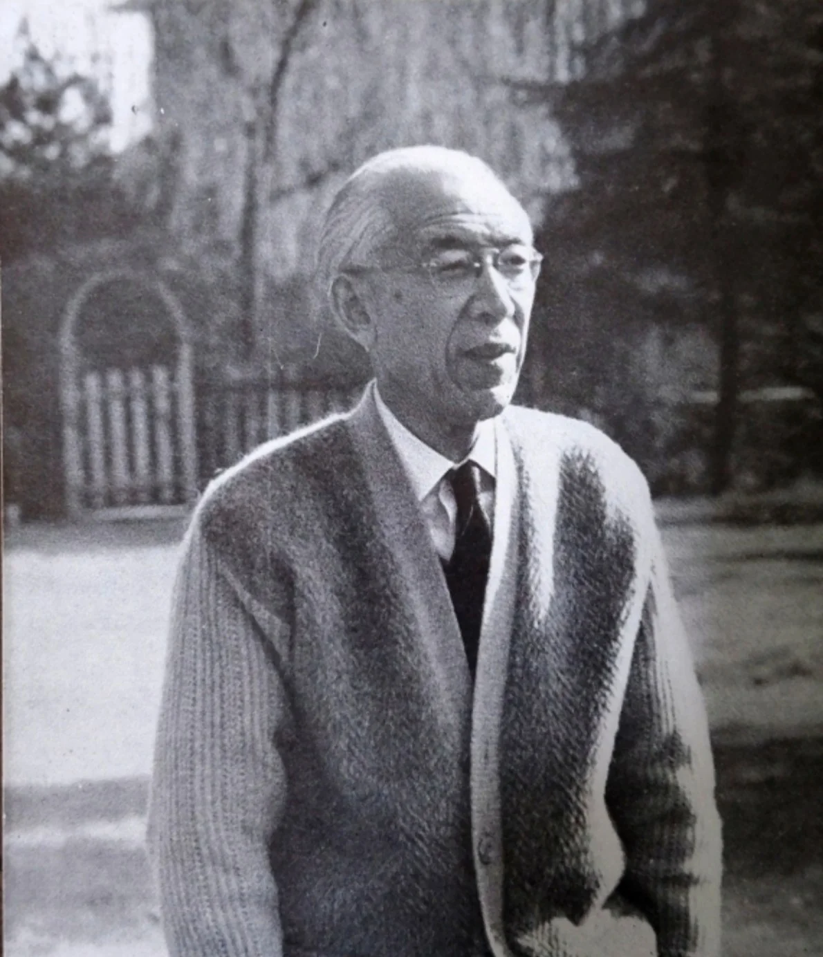 Photo of Nishiwaki