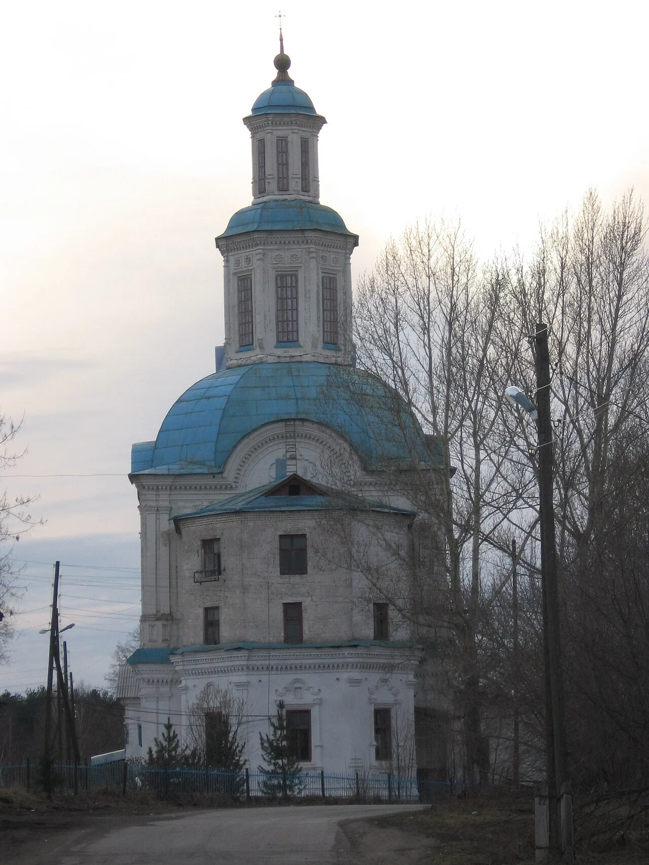 Photo of Nizhneivkino