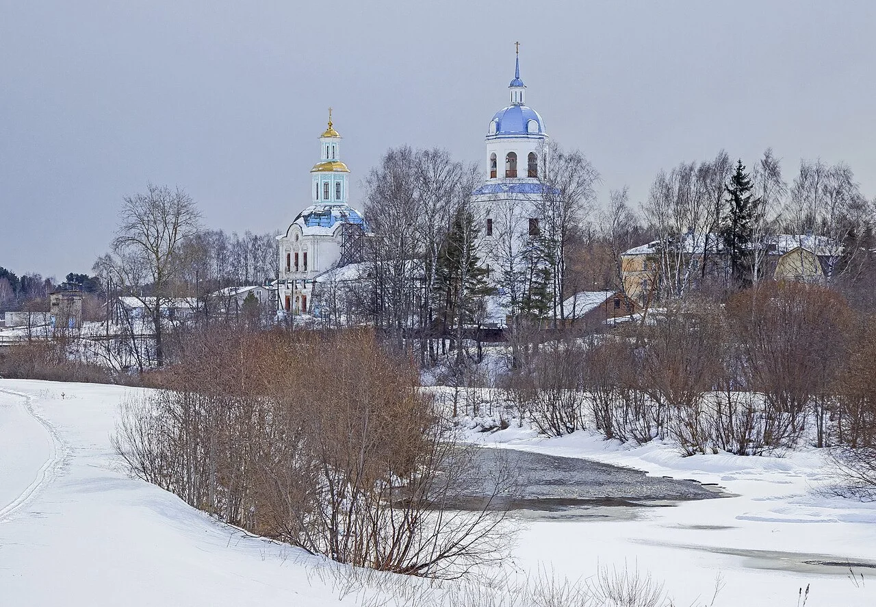 Photo of Nizhneivkino