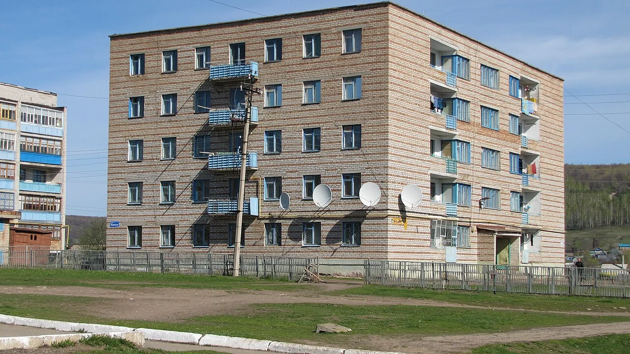 Photo of Nizhnetroitskiy