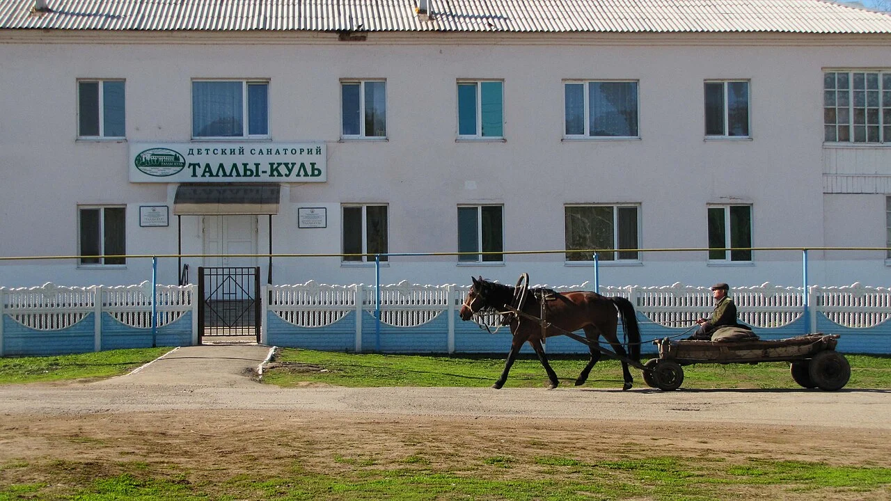 Photo of Nizhnetroitskiy