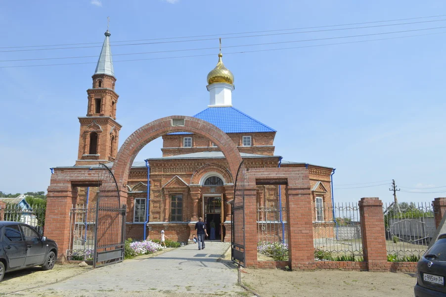 Photo of Nizhniy Chir