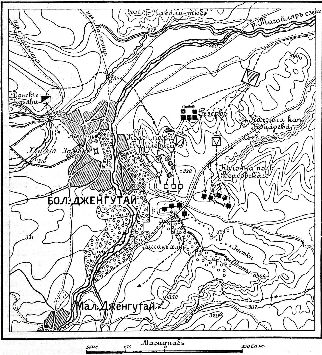 Photo of Nizhniy Dzhengutay