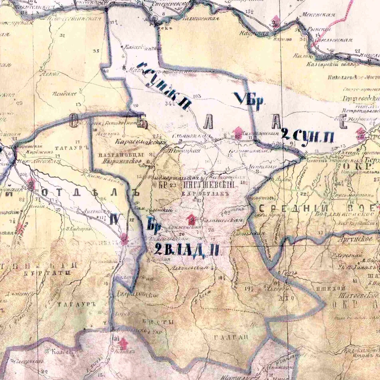 Photo of Nizhniye Achaluki