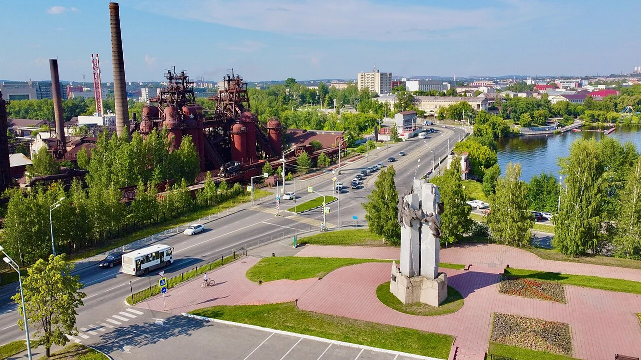 Photo of Nizhny Tagil
