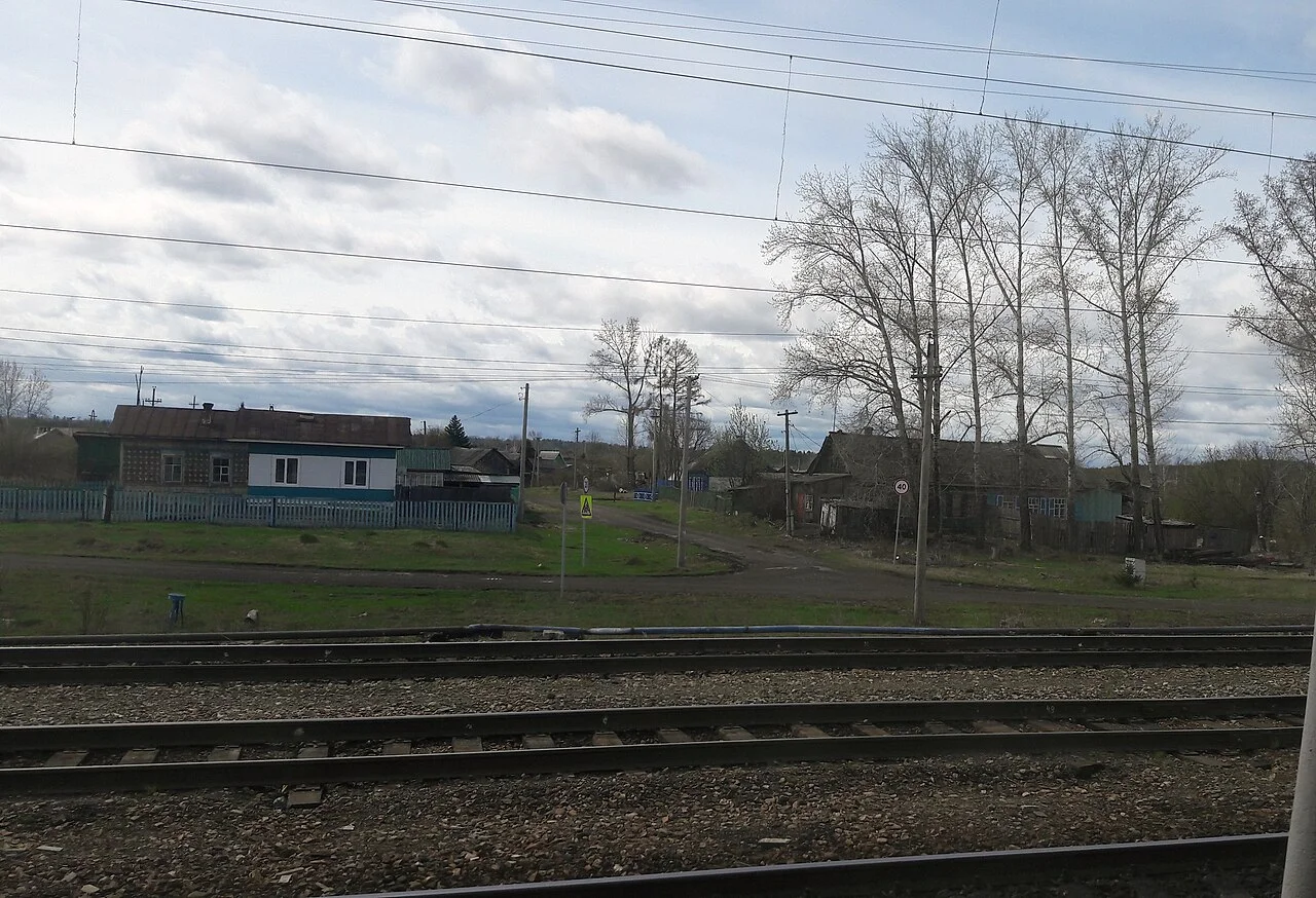 Photo of Nizhnyaya Poyma