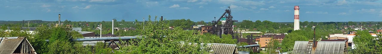 Photo of Nizhnyaya Salda