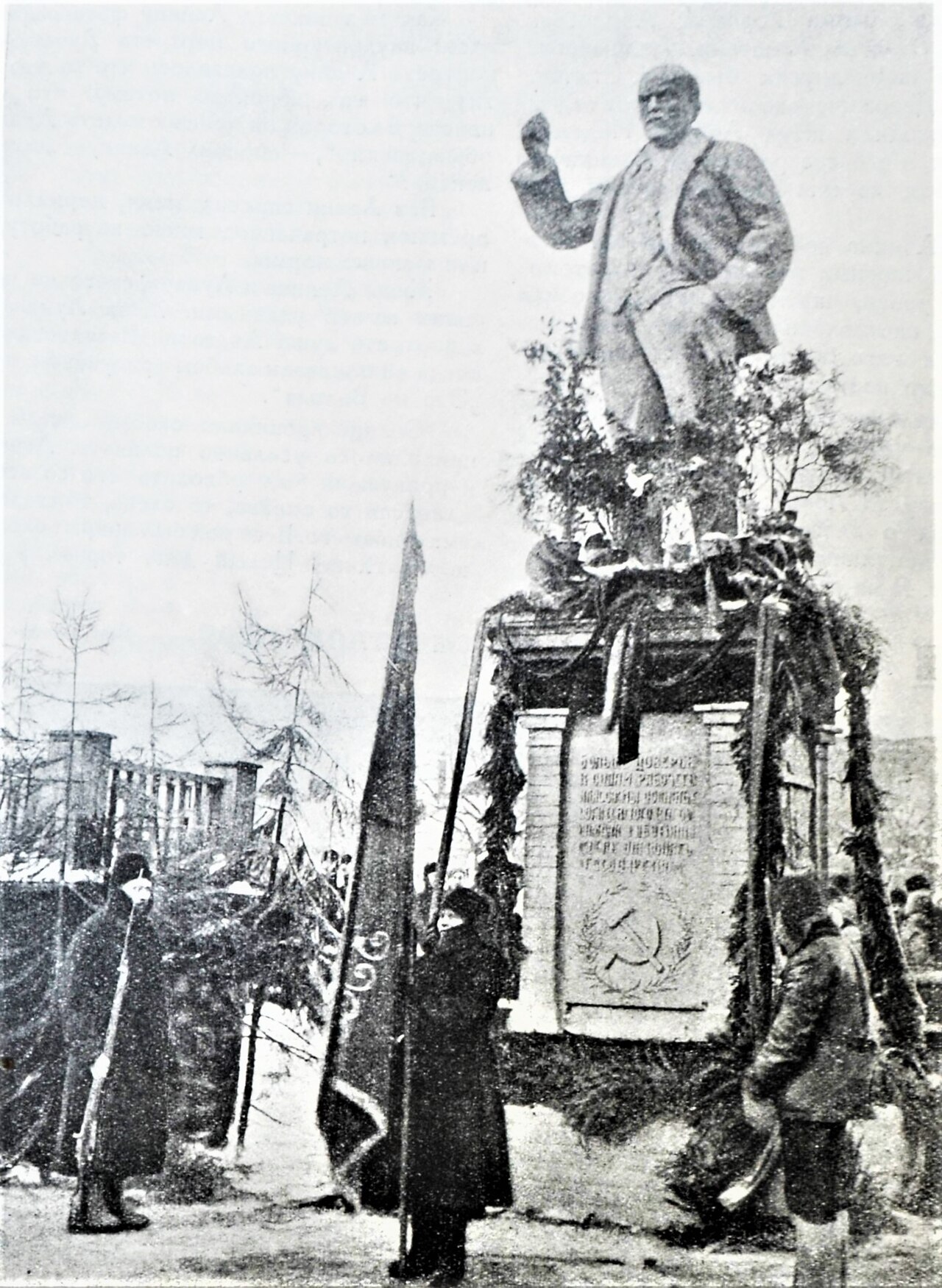 One of the first Lenin statues to Lenin in Noginsk.