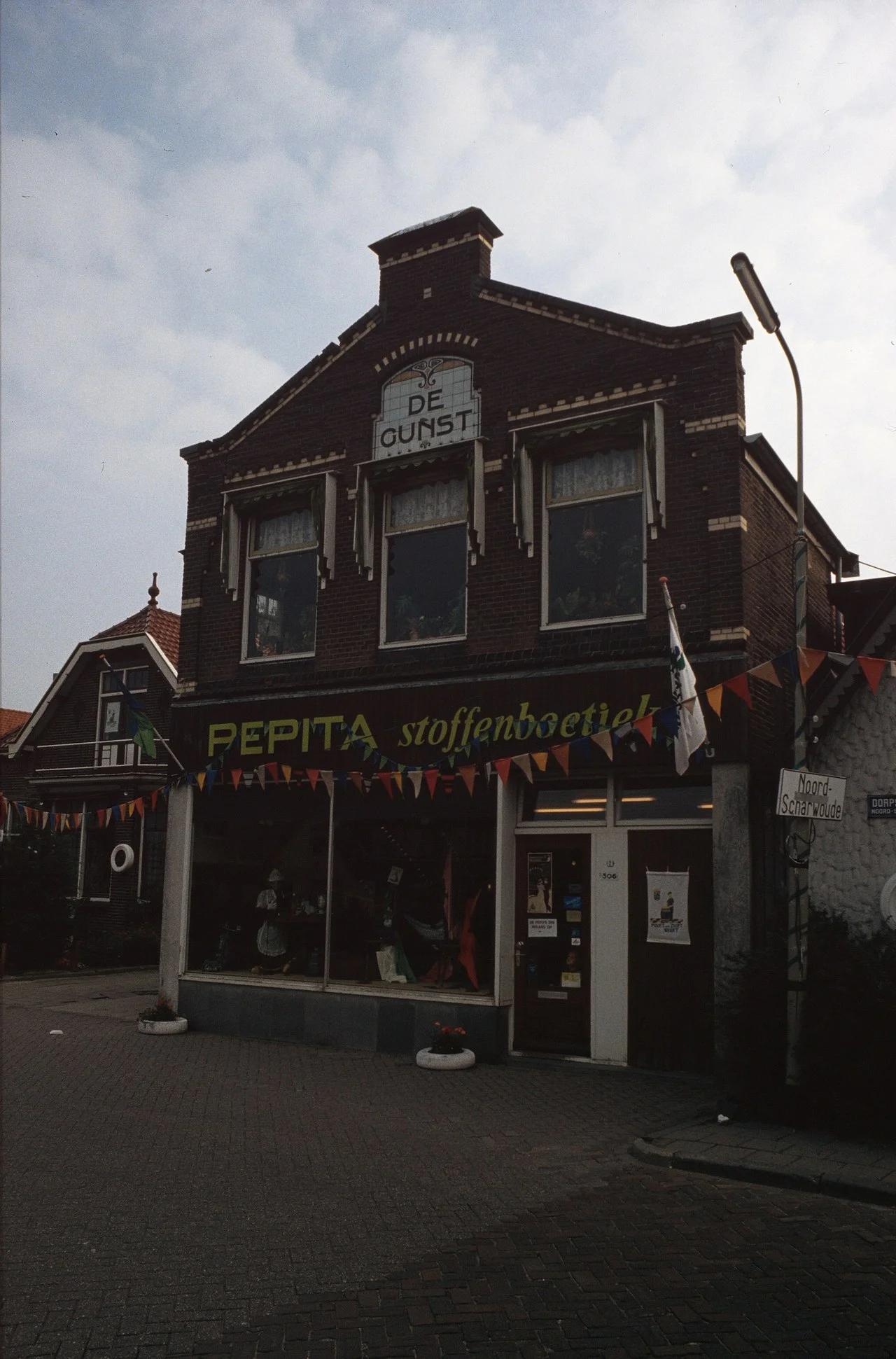 Photo of Noord-Scharwoude