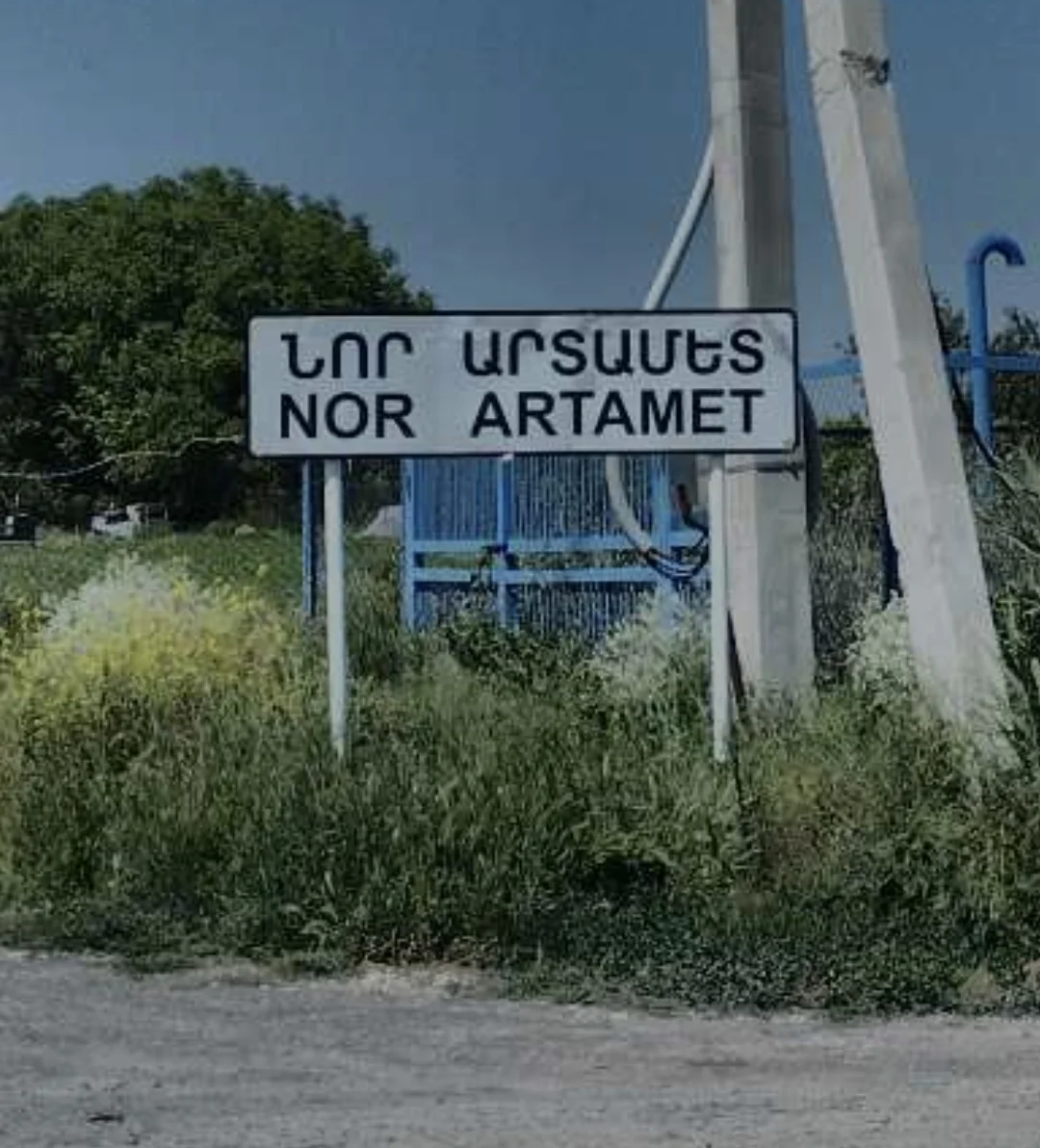 Photo of Nor Artamet